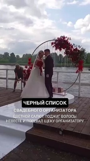 &quot;,  , &quot;: ,        ,      