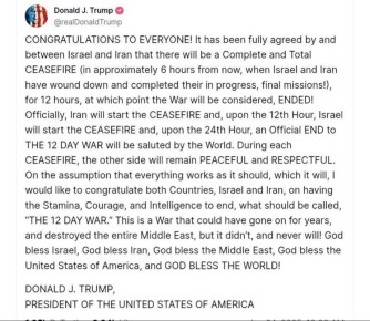     12- 